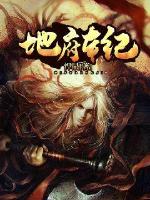 好妻子bd电影