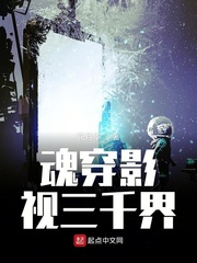 斗罗大陆免费观完整版