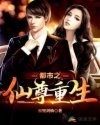 变形金刚6电影免费国语在线观看