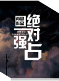 小女孩导航