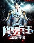薛婧《姿韵3》图片