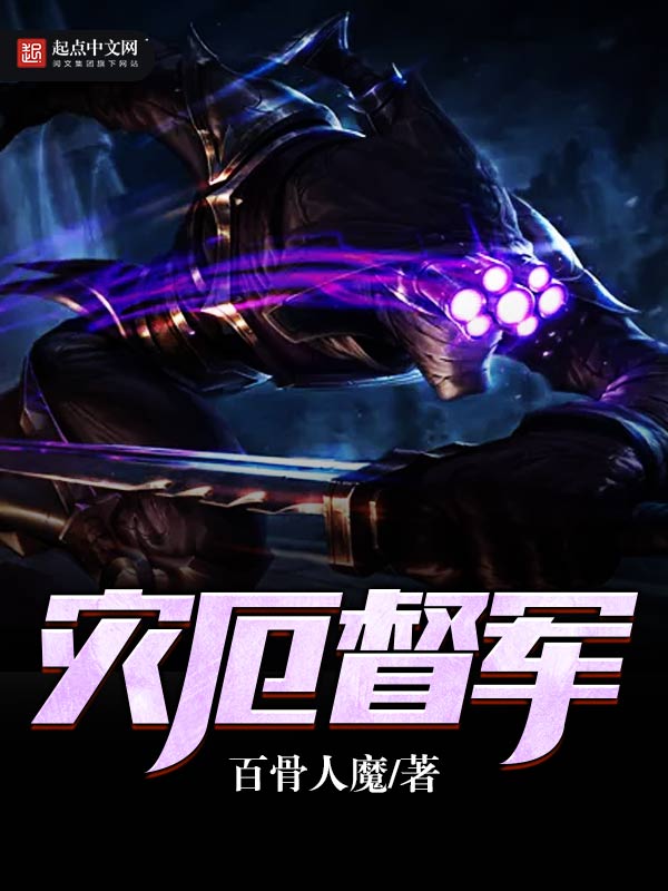 达达兔dy888小蝌蚪在线
