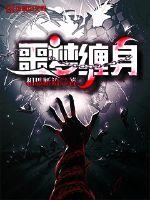 亚洲无限va看