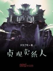 单亲妈妈3