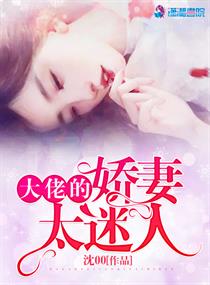 灵魂摆渡黄泉