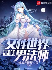 攻壳机动队电影