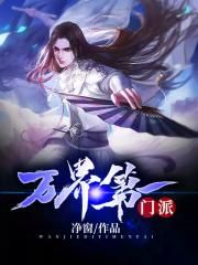 成年黄网站色大免费全看