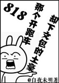 91妈妈网天天读书