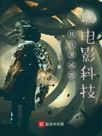 特殊的美容院中文