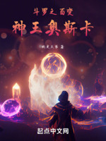 头脑特工队免费完整版