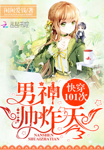 韩剧你的女人全集在线观看