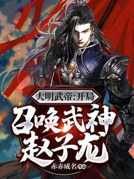 明日之后怎么加好友