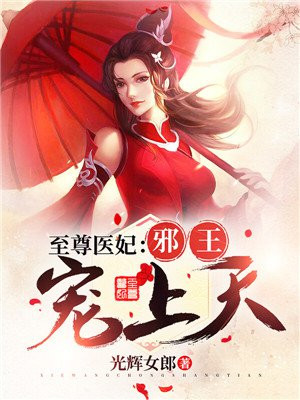 恋夜全部秀场视频列表安卓uc手机