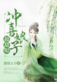 风流少妇兽欲