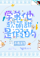 顶撞的速度越来越快视频