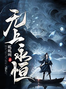 已打码放出完整吃瓜群聊天记录