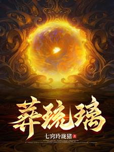 罗马音一字id