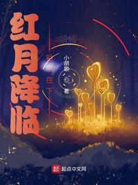 公共场所道具play