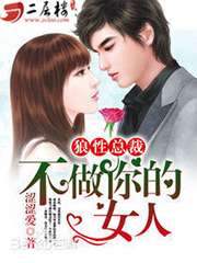 影院后排抖腿观众被打对方获刑