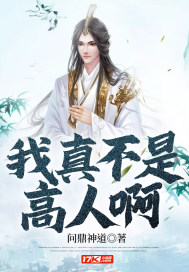 xrk1_3_0ark向日葵站长推荐