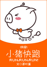 oumeixingjiao