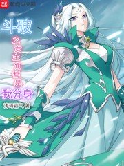 报告老板