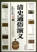 看看晚上一级毛片