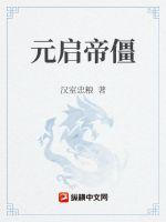 霏凡软件