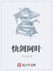 白丝vk丨tk失禁