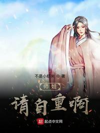 陈良辰和陈良善完整版