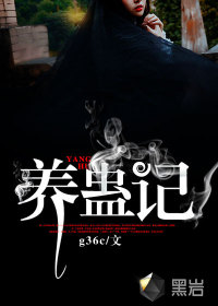 班长大人是s货
