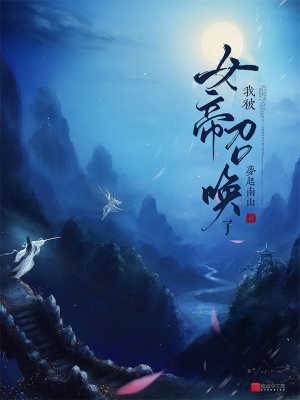 三里屯音乐学院5p门