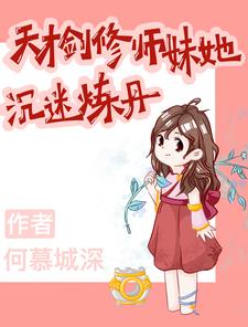 天寒女王vk