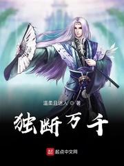 短篇H小说
