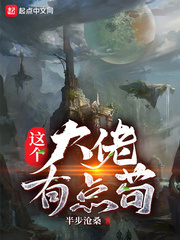 神马达达兔第九影院