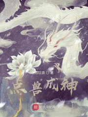 你的香气