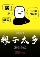 lucienbonnet妖人