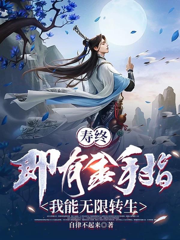 试看20分钟大片视频app
