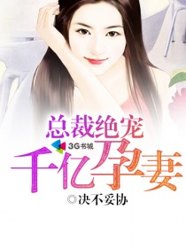 动漫性感