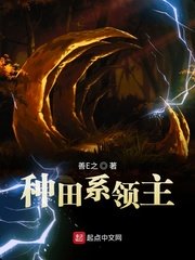 恋爱羞耻play全文阅读