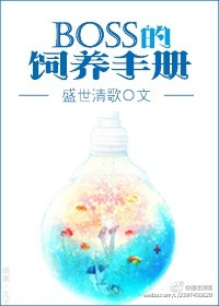 男模刘俊伟全见图片图