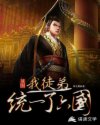 醋溜儿文学