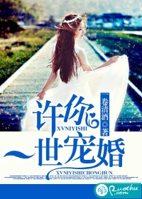 兽交手册