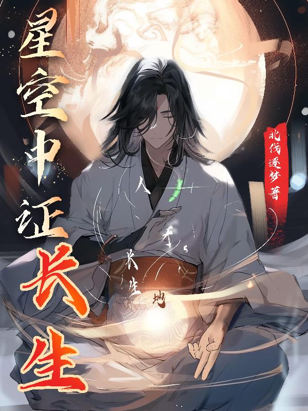 日本久久爱