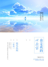 亚州视频sobo