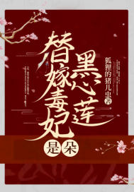 波多野结衣巨乳教师