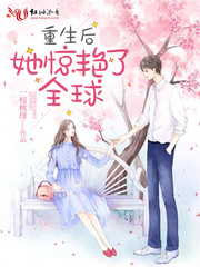 破晓电影在线观看免费高清完整版