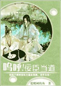 50度黑电影在线观看