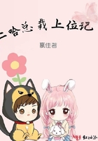 画江湖之不良人5免费观看全集
