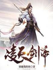 美女操操操